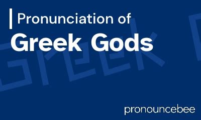 hermes pronunciation greek god|how to pronounce stheno.